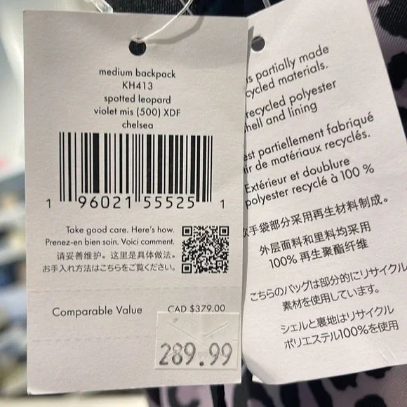Kate Spade Chelsea Spotted Leopard Print Medium Backpack
Violet Mist
NWT - Picture 12 of 16